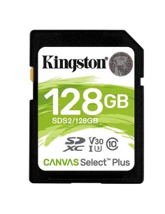 MEMORIA DG 128GB SDS2/128GB KI NGSTON PN: SDS2/128GB EAN:...